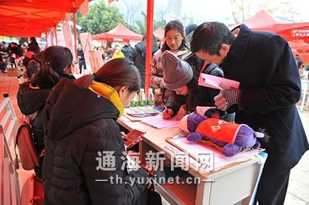 通海招聘_通海招聘启事 2018.12.5更新(3)