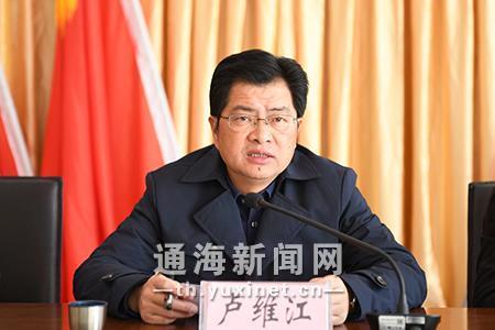 通海县烟草产业高质量暨2019年烟叶工作会召开