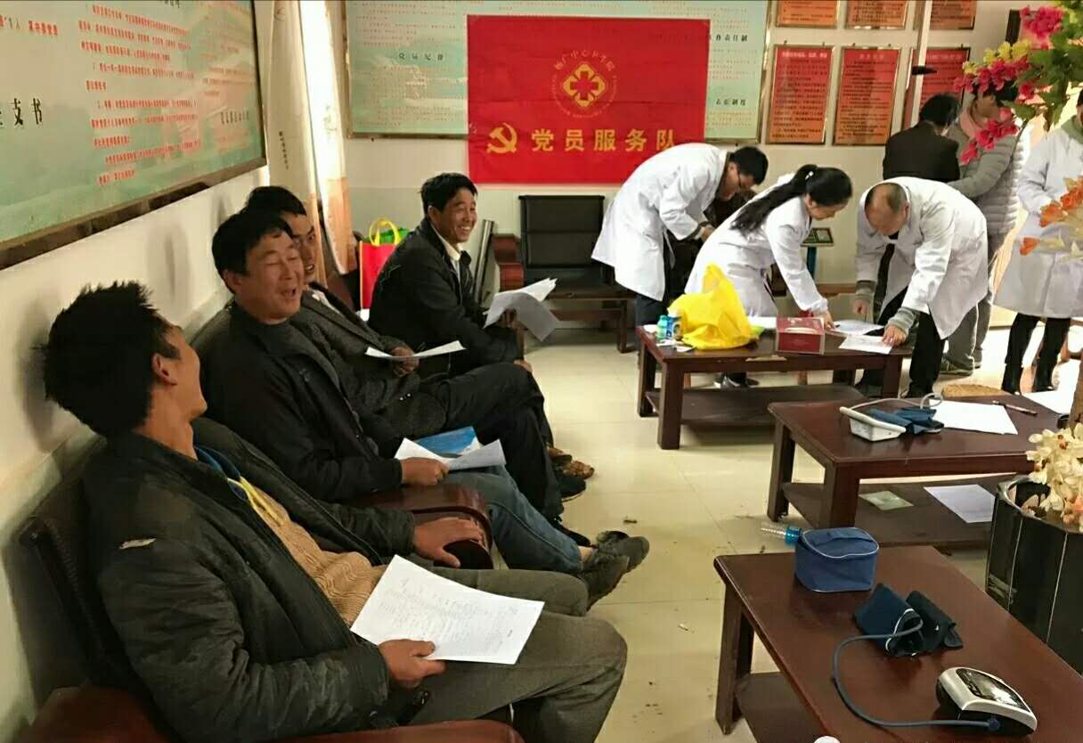 册享县多少人口_夏朝有多少人口(3)