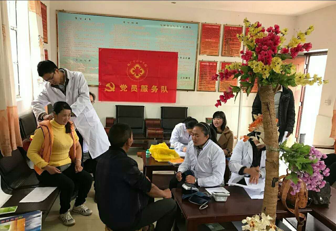 册享县多少人口_夏朝有多少人口(3)