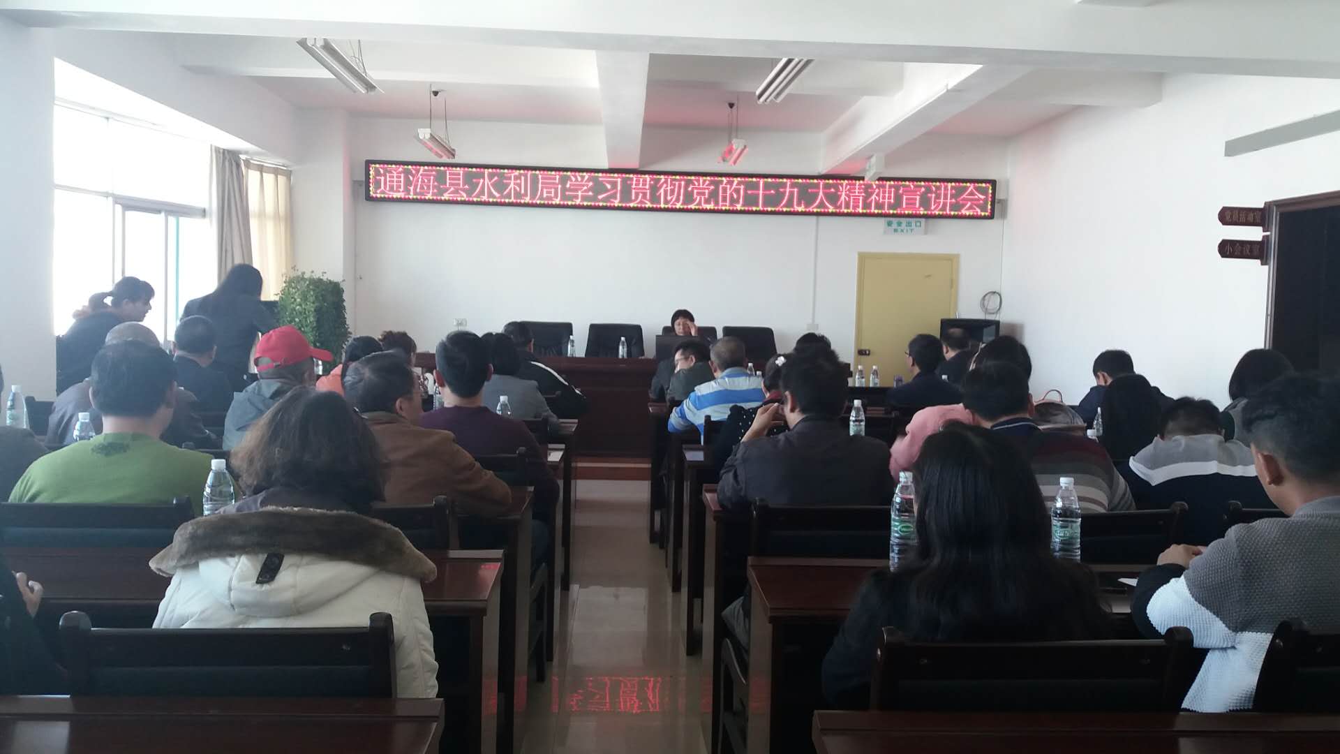 微信图片_20171122110923.jpg 微信图片_20171122110923.jpg