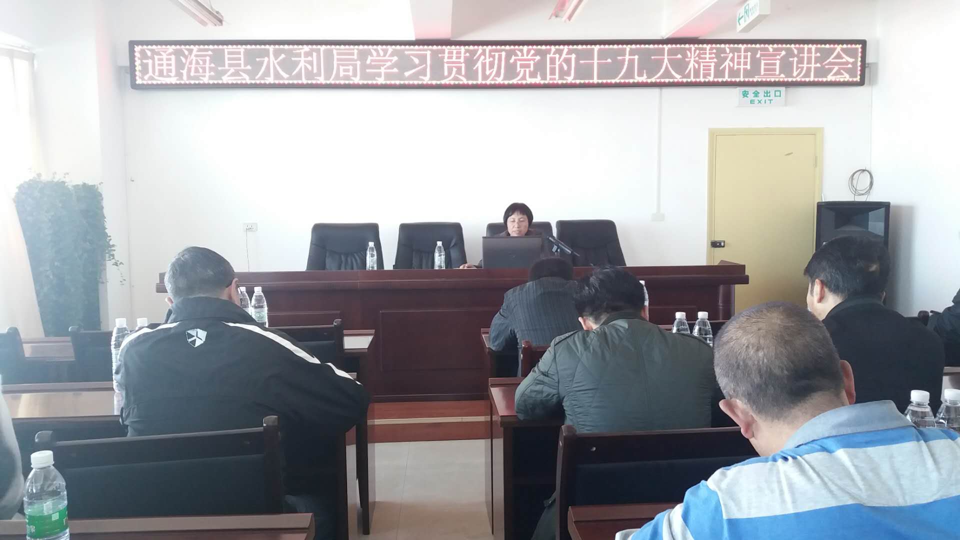 微信图片_20171122110929.jpg 微信图片_20171122110929.jpg