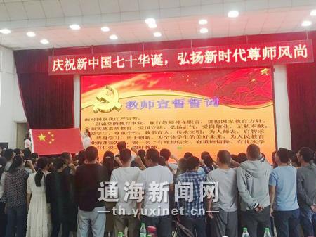 微信图片_20190929182601_副本