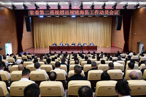 微信图片_20240403211847.jpg 微信图片_20240403211847.jpg