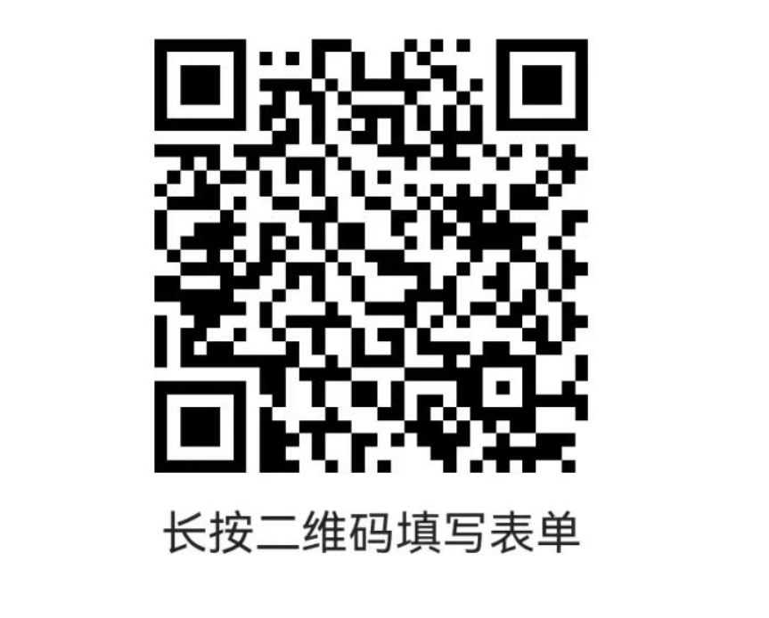QQ截图20240801103123.png QQ截图20240801103123.png