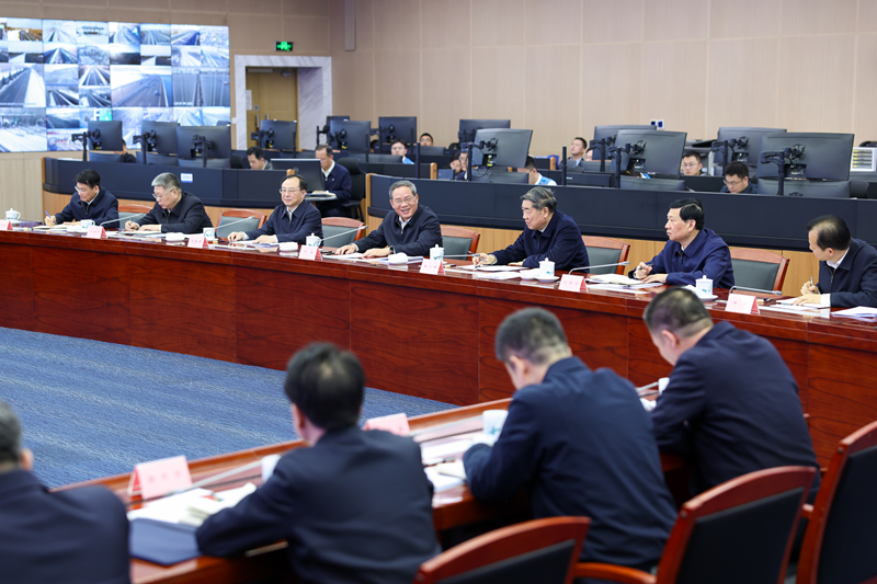 W020250127745958137811_ORIGIN.jpg W020250127745958137811_ORIGIN.jpg