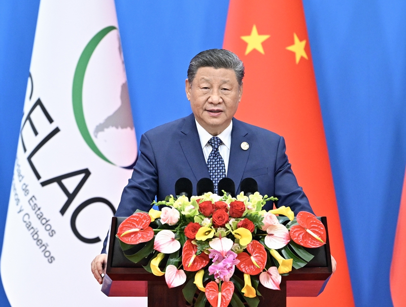 习近平出席中拉论坛第四届部长级会议开幕...