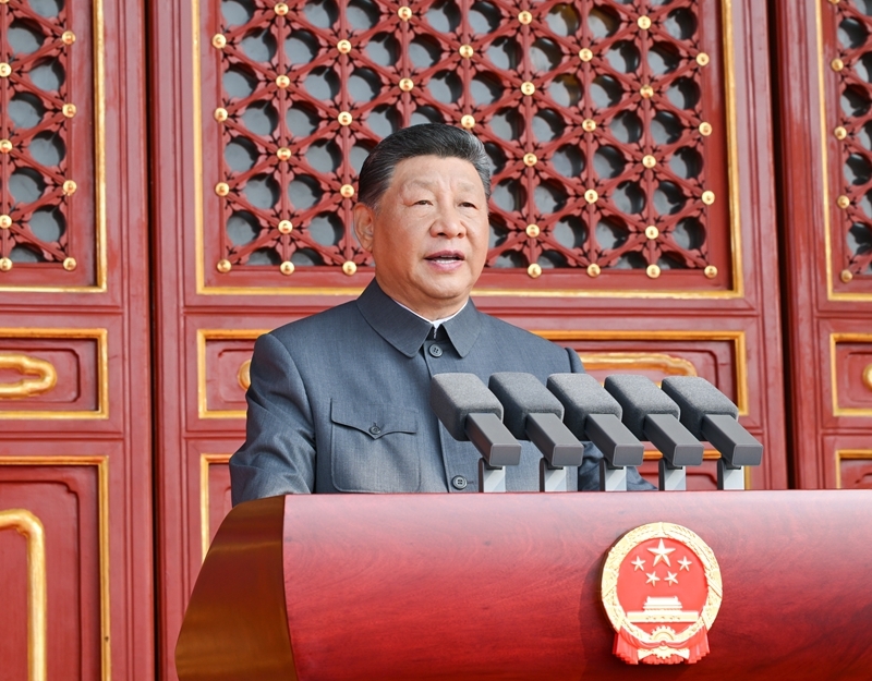 纪念中国人民抗日战争暨世界反法西斯战争...