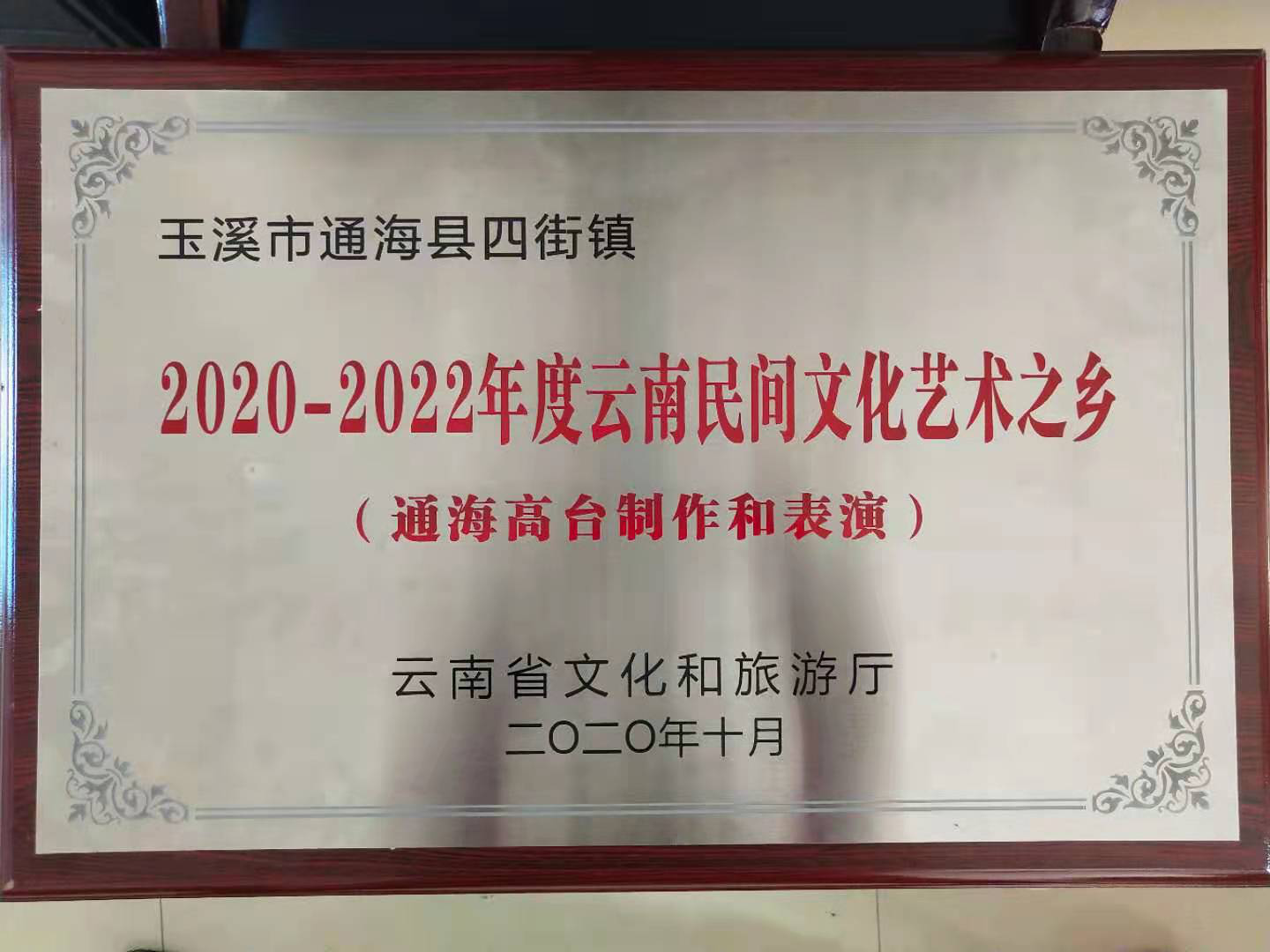 图片2.png 图片2.png