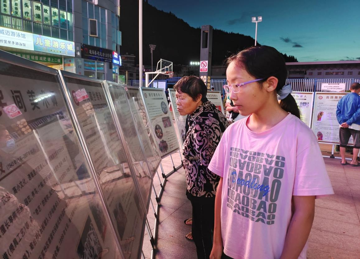 图片4.png
