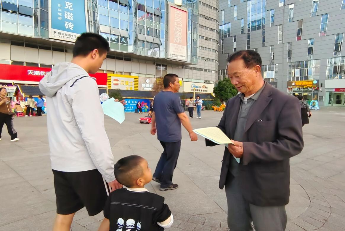 图片9.png