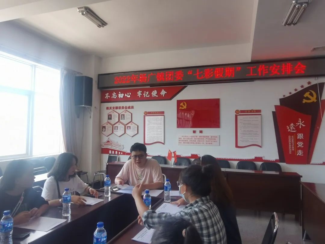 微信图片_20220725133134.jpg