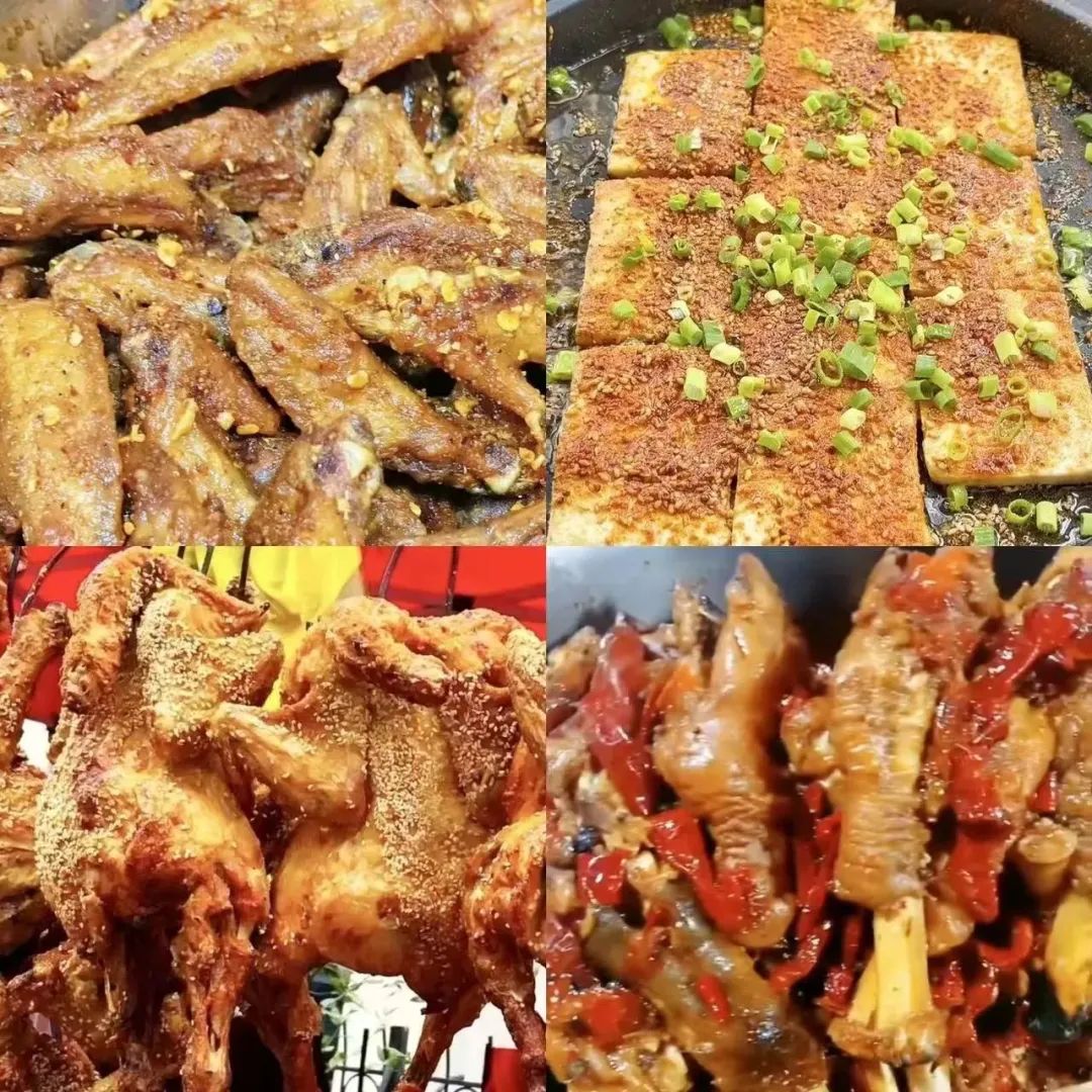 微信图片_20230327152251.jpg