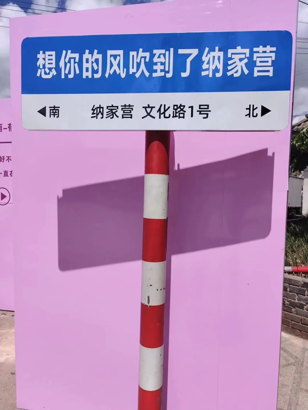 微信图片_20230327152314.jpg