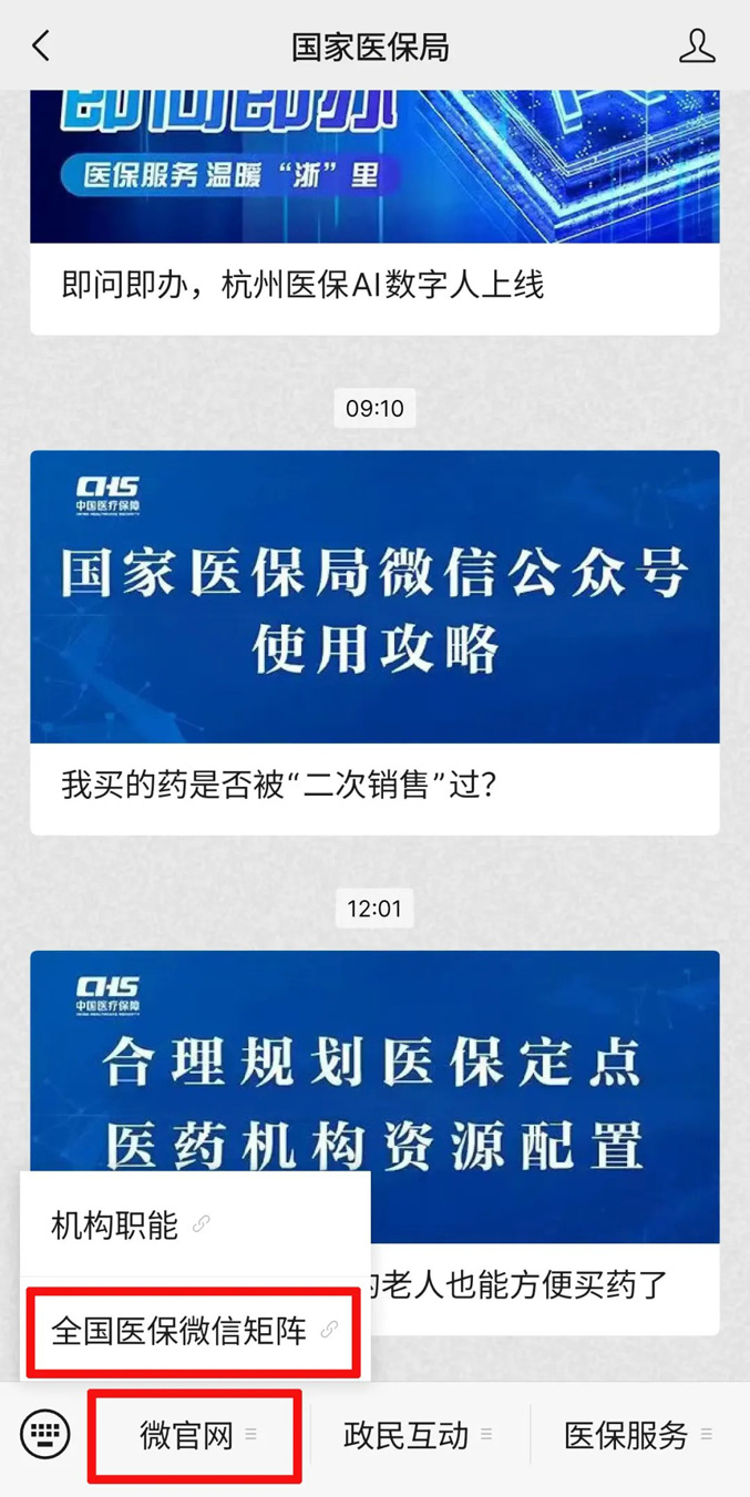 1742431301291274.jpg