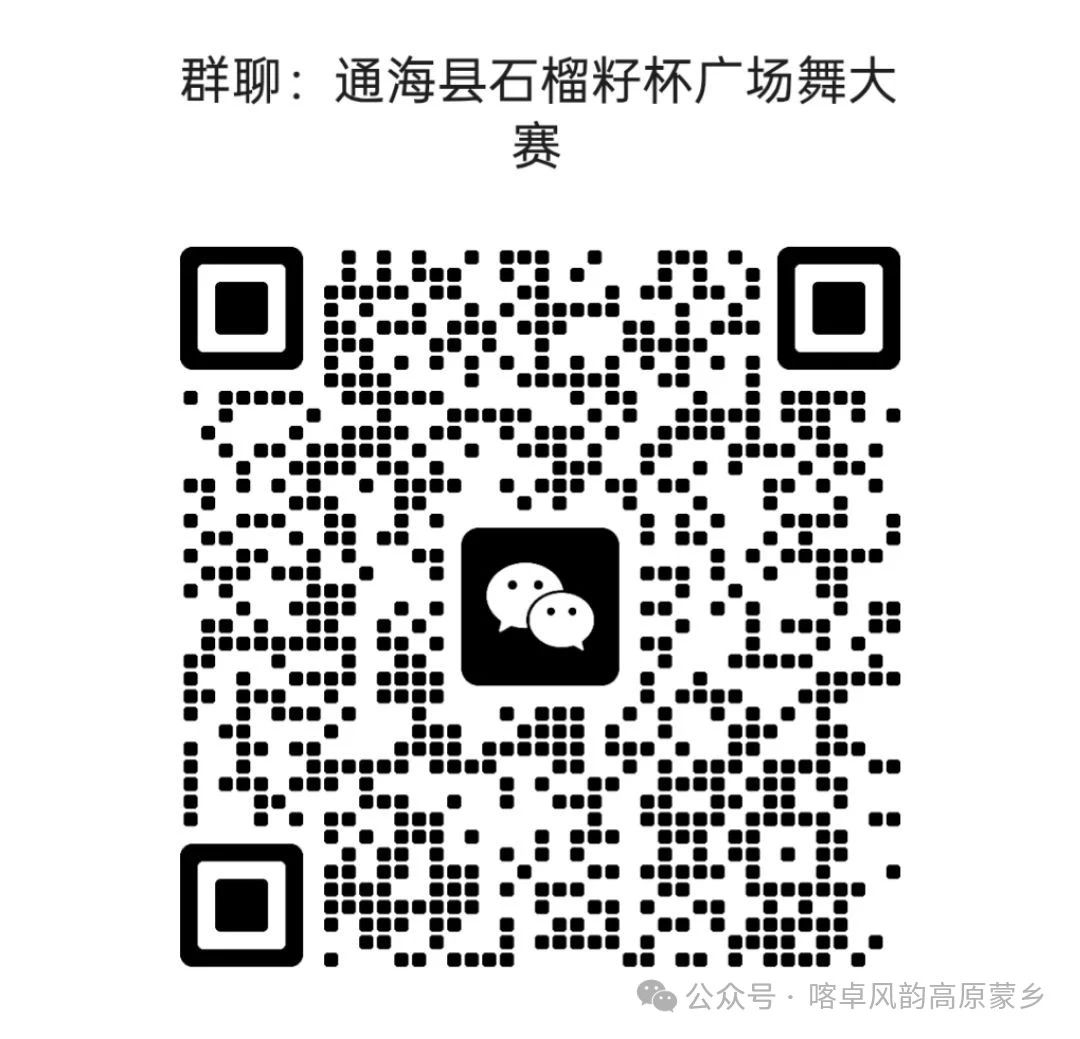 微信图片_20250714100635.jpg 微信图片_20250714100635.jpg