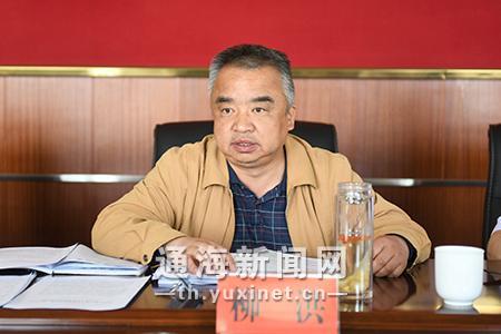 通海县人民政府