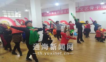 QQ截图20171201173924
