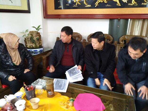 QQ截图20180105105848.jpg