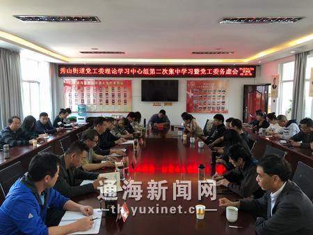 微信图片_20180405205556