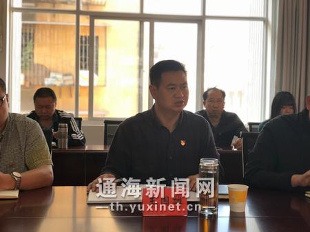 微信图片_20180405205607