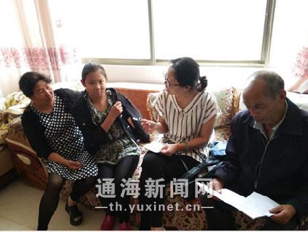 关爱辍学儿童2