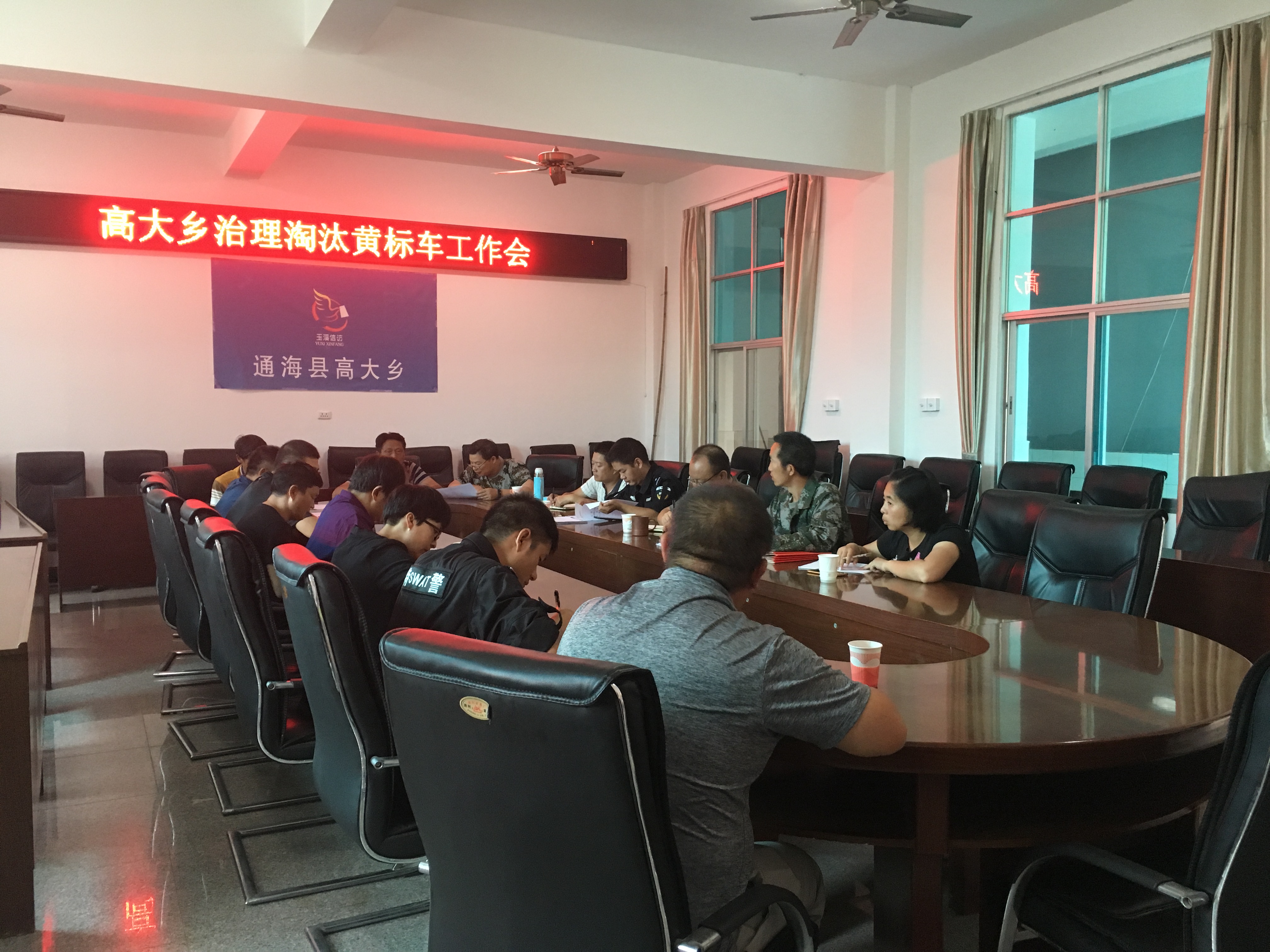 来源通海县人民政府网发布时间20180827100207