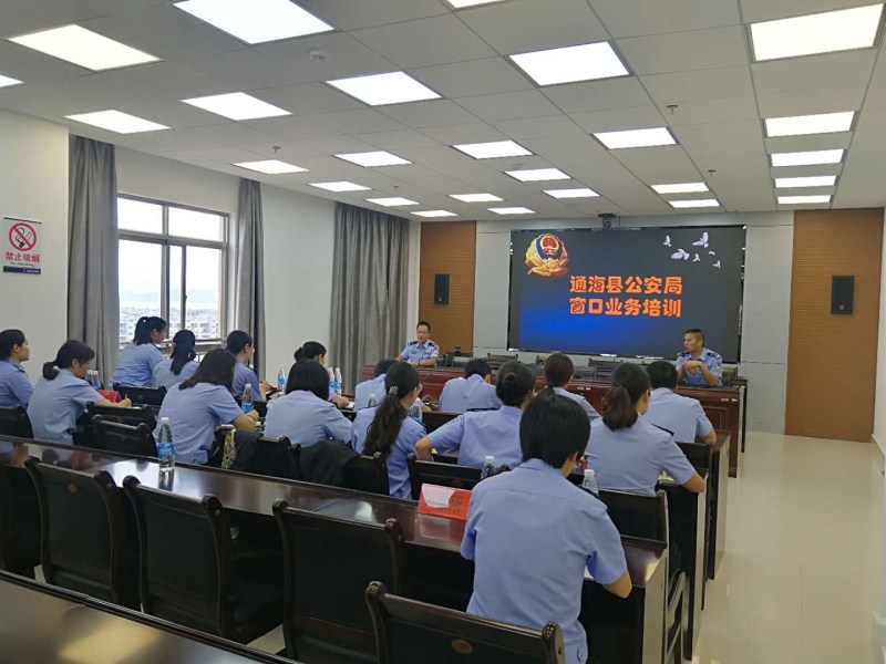 2018910102112_副本.jpg 2018910102112_副本.jpg