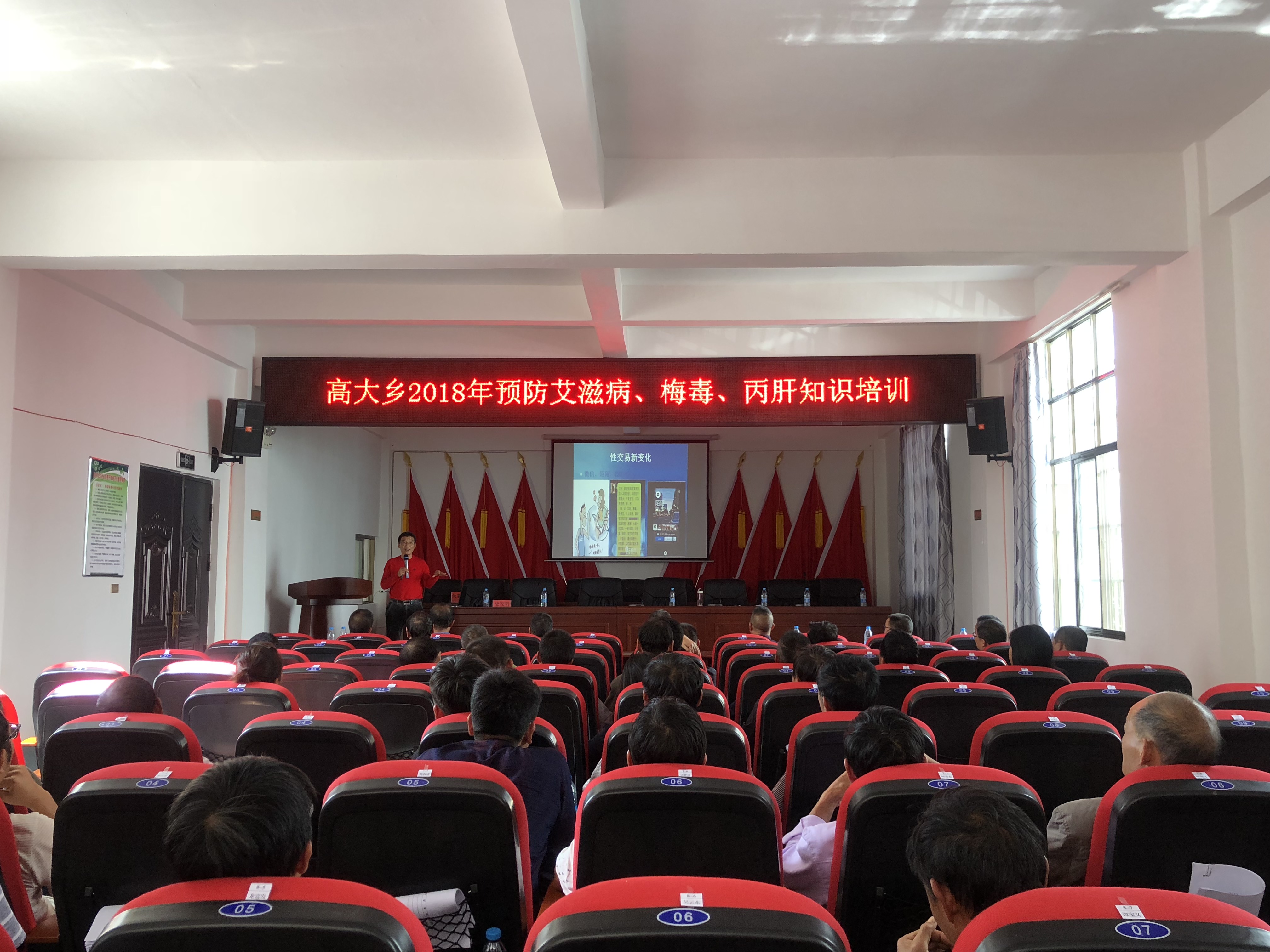 来源通海县人民政府网发布时间20181017095830