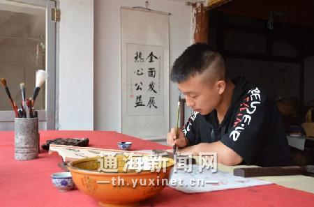 蔡抒奇