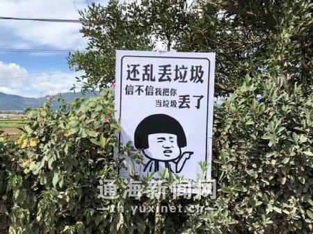 表情包4