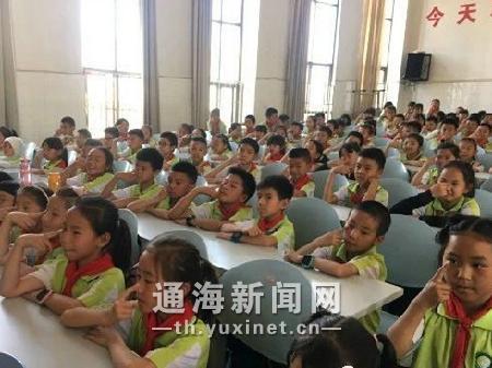 微信图片_20190514111722