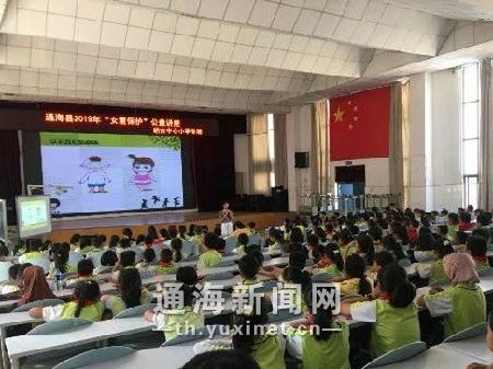 微信图片_20190514111649_副本