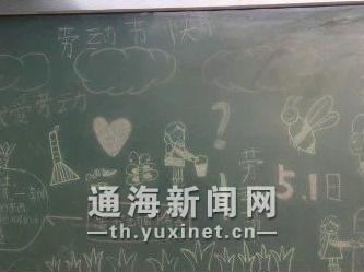 微信图片_20190515151432