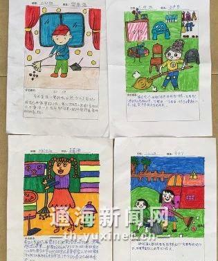 微信图片_20190515151507