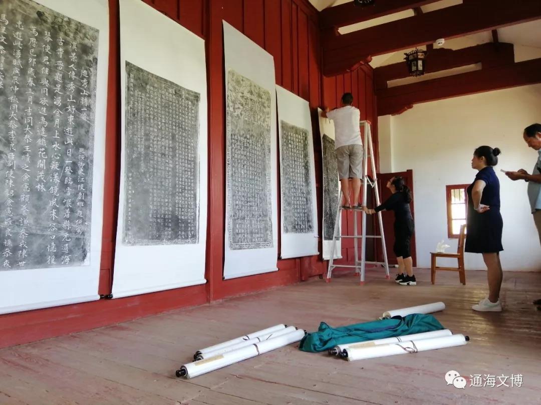 微信图片_20190816153034.jpg 微信图片_20190816153034.jpg