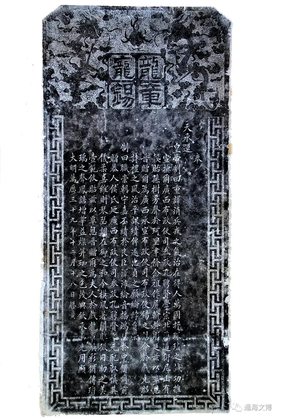 微信图片_20190816153213.jpg 微信图片_20190816153213.jpg