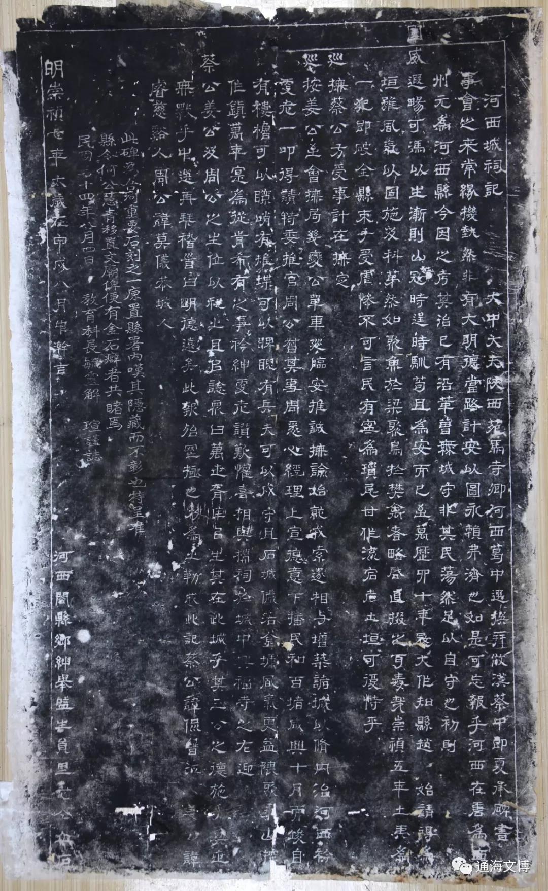 微信图片_20190816153308.jpg 微信图片_20190816153308.jpg