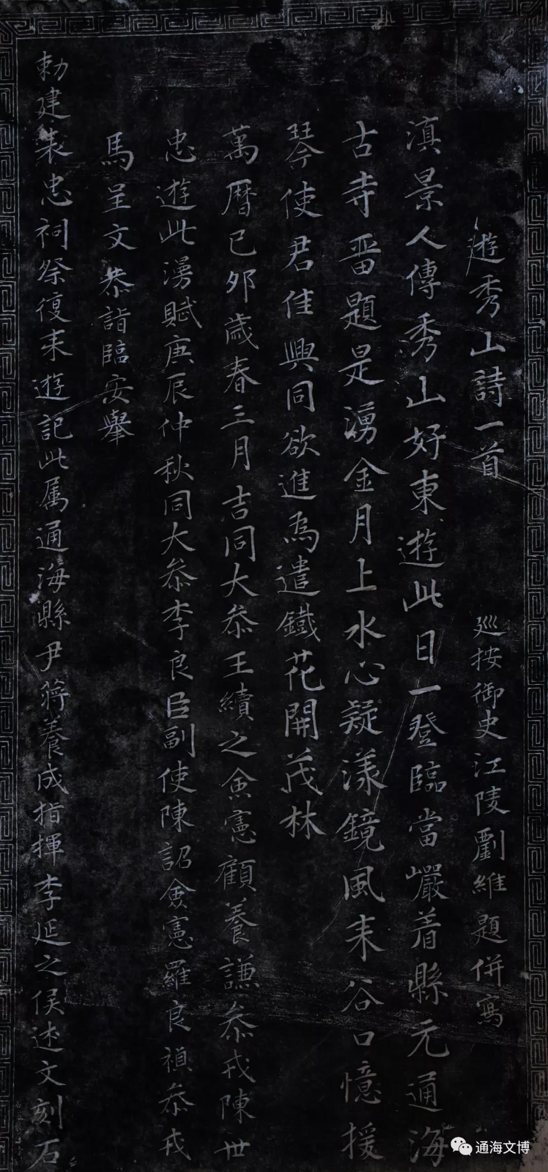 微信图片_20190816153356.jpg 微信图片_20190816153356.jpg