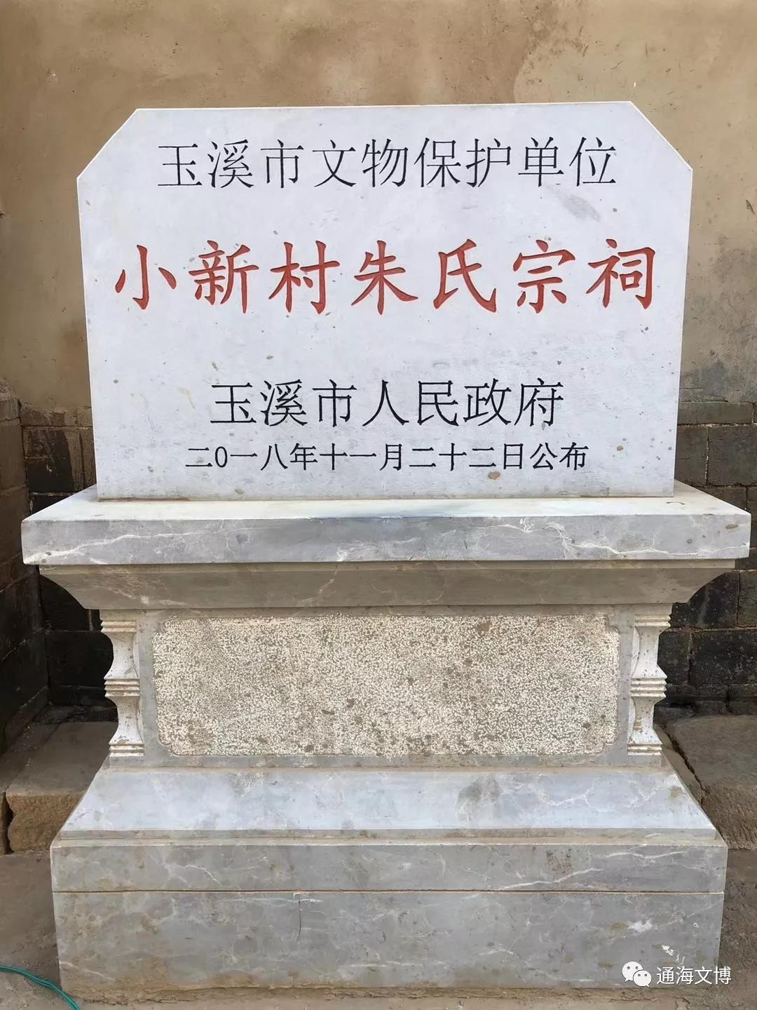 微信图片_20191105103539.jpg 微信图片_20191105103539.jpg