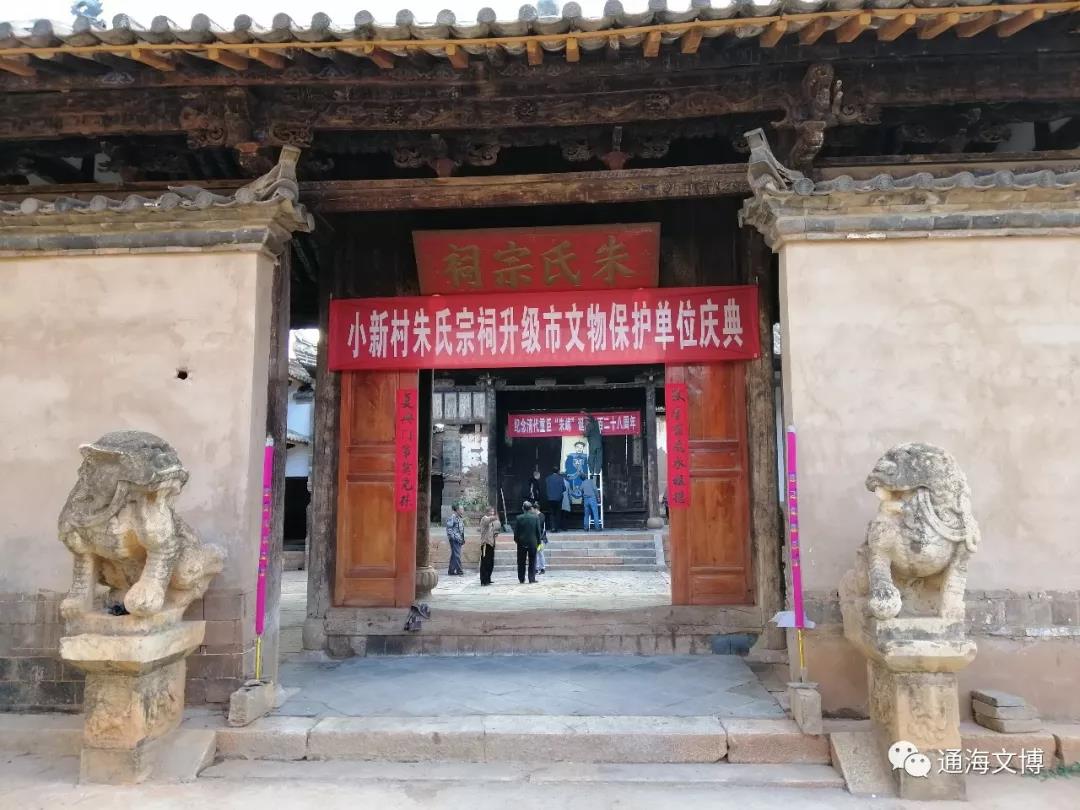 微信图片_20191105103550.jpg 微信图片_20191105103550.jpg