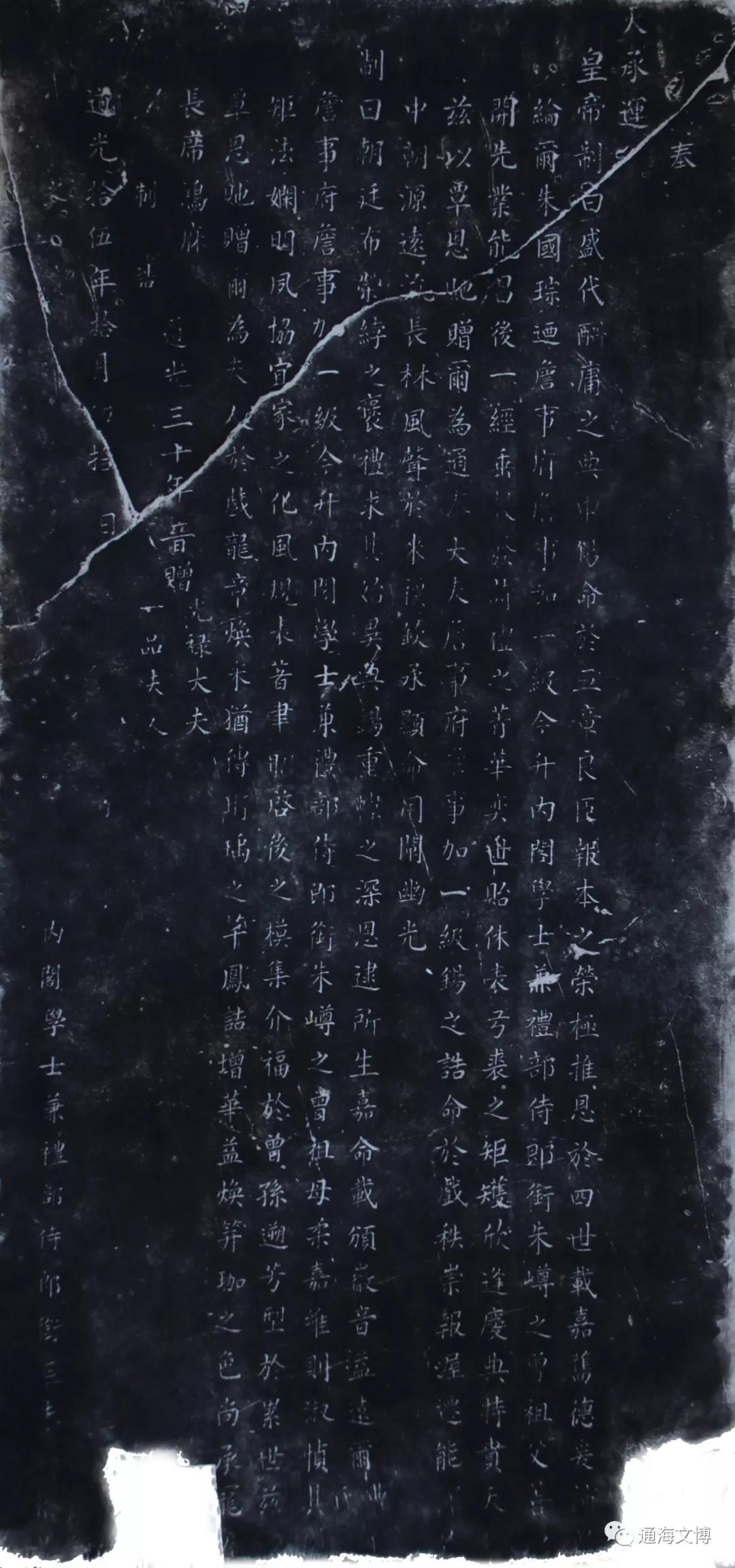 微信图片_20191105103612.jpg 微信图片_20191105103612.jpg