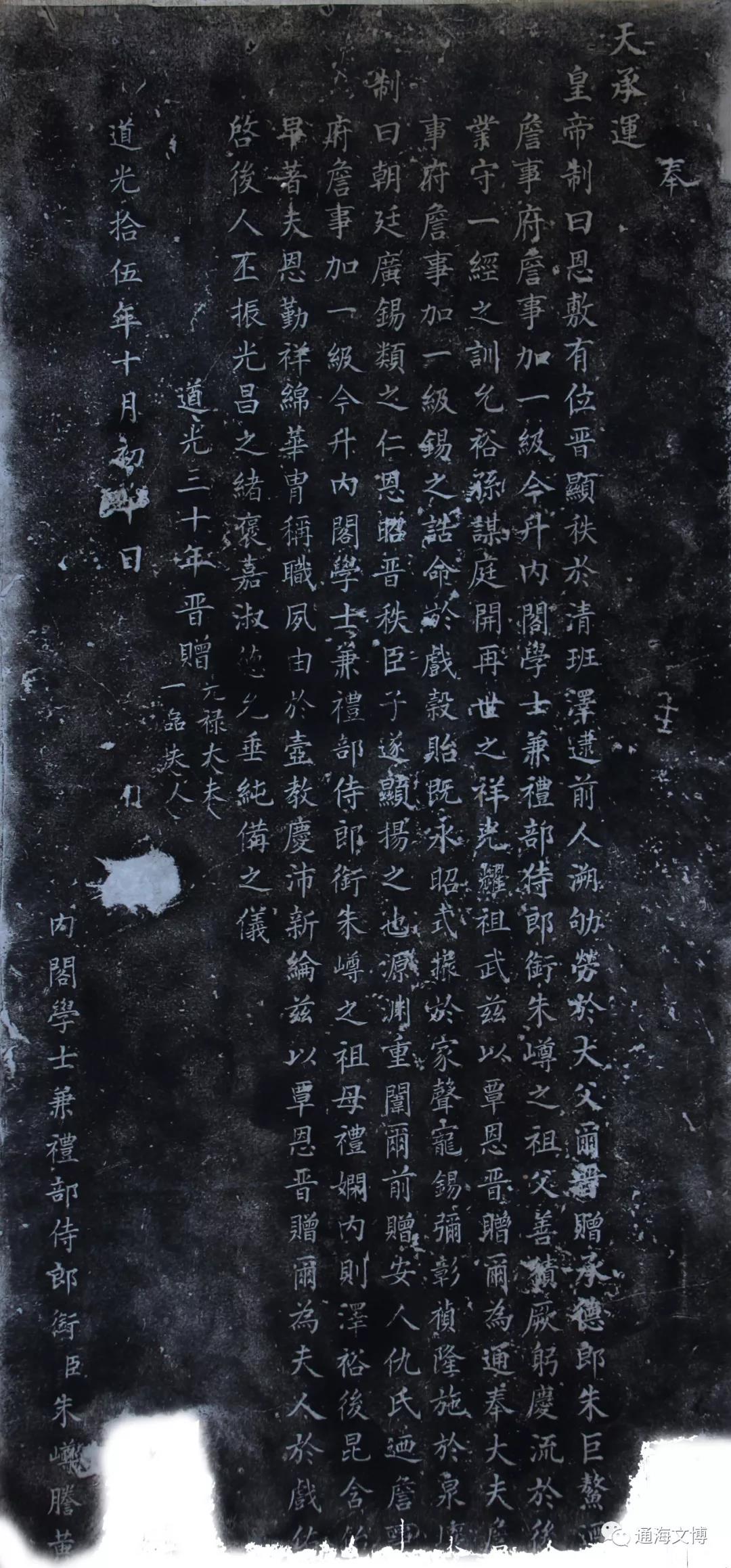微信图片_20191105103619.jpg 微信图片_20191105103619.jpg