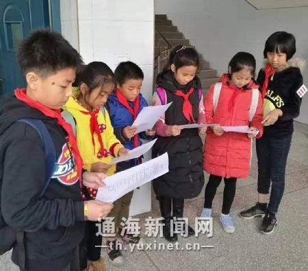 微信图片_20191206171154