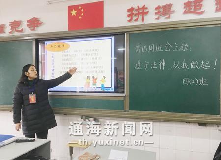 微信图片_20191206171221