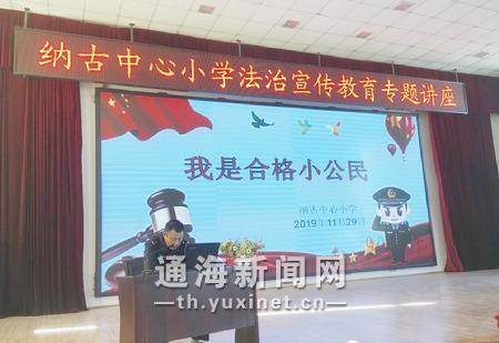 微信图片_20191206171140