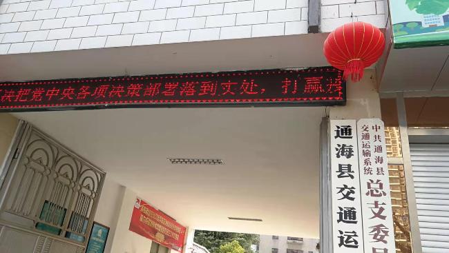 局1.jpg 局1.jpg