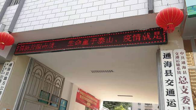 局2.jpg 局2.jpg