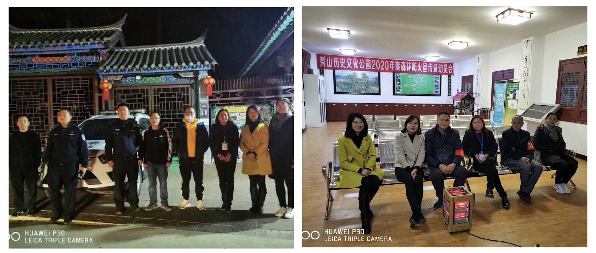 微信图片_20200206163808.jpg 微信图片_20200206163808.jpg