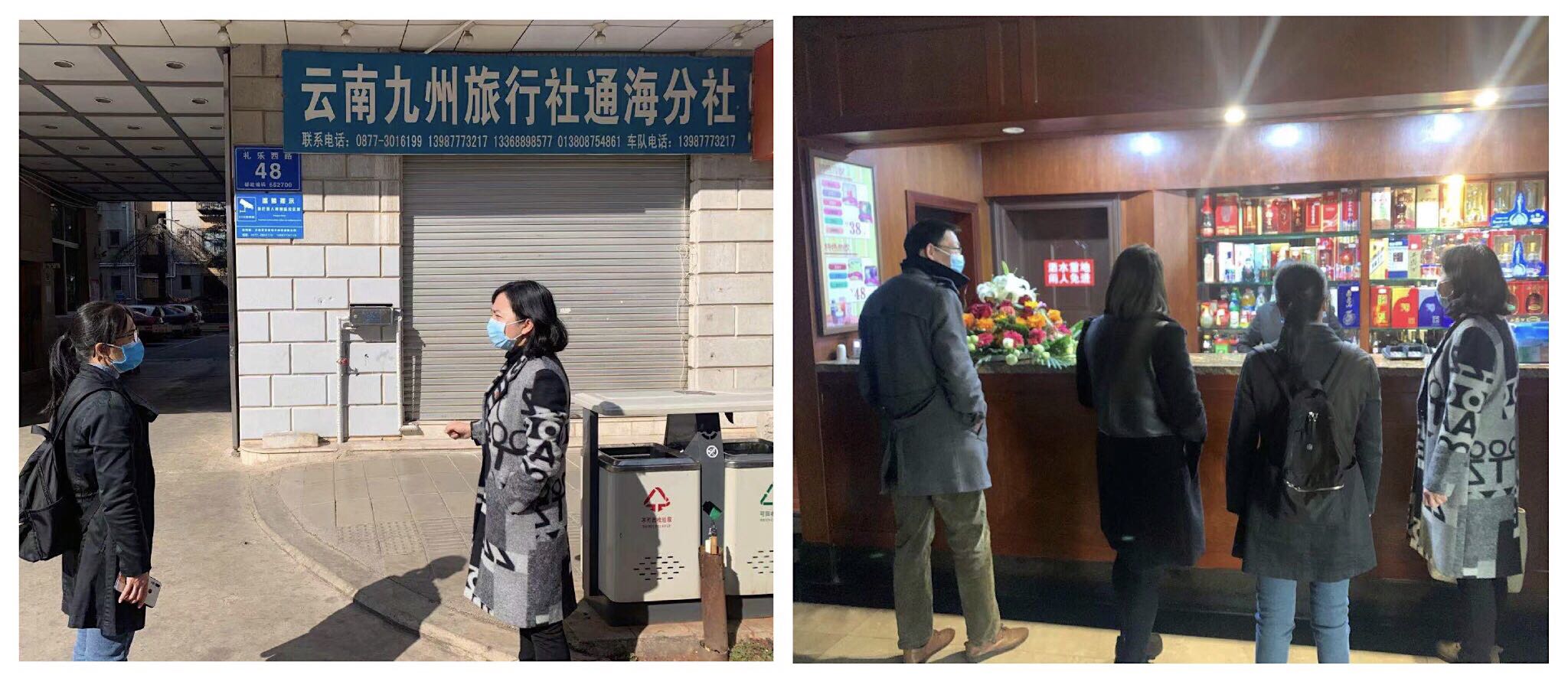 微信图片_20200206164038.jpg 微信图片_20200206164038.jpg